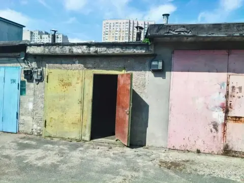 Realty Image