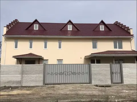 Realty Image