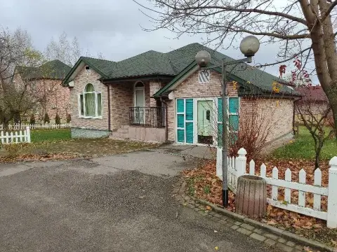 sale house Poradivka   Nova Street