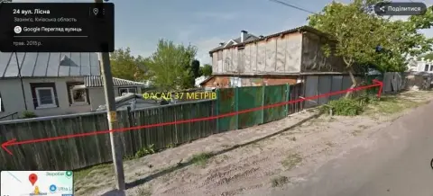 продаж будинку Зазим’я