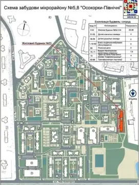 Продаж 1 кімнатної квартири 36.61 кв. м, Бориса Гмирі вул.  Київ — фото 5