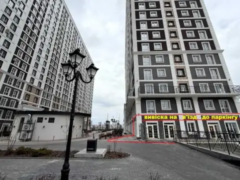 торговой аренда Киев Голосеевский р-н Голосеево Михаила Максимовича ул. 24
