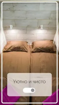 оренда квартири Київ Деснянський р-н  Віскозна вул.