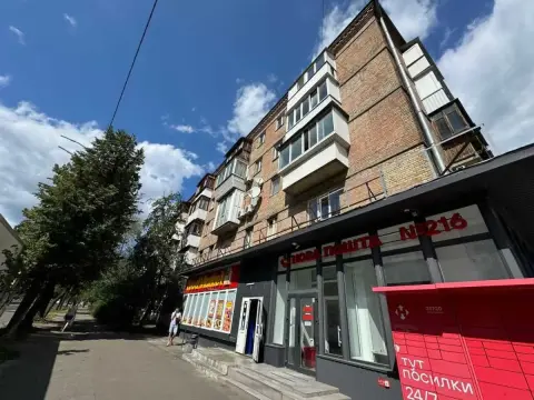продаж квартири Київ Солом’янський р-н Відрадний Вацлава Гавела бульв. 75
