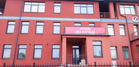 rent office Kyiv Holosiivskyi Vita-Lytovska Peredova street