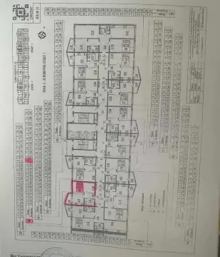sale apartment Kyiv Darnytskyi Osokorky Borysa Hmyri Street