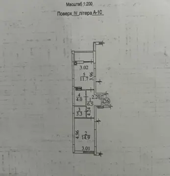 Продажа 1-комнатной квартиры 42 кв. м, Ольги Кобилянської ул. (Достоевского)  Ирпень — фото 16