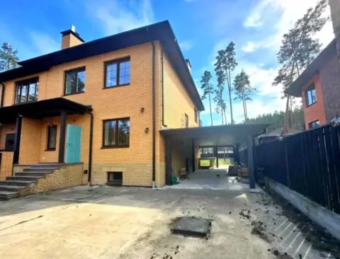sale house Moschun