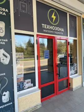 sale business Nova Odesa