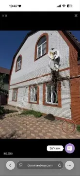 sale house Zaporizhzhia Shevchenkivskyi  Aptechna Street