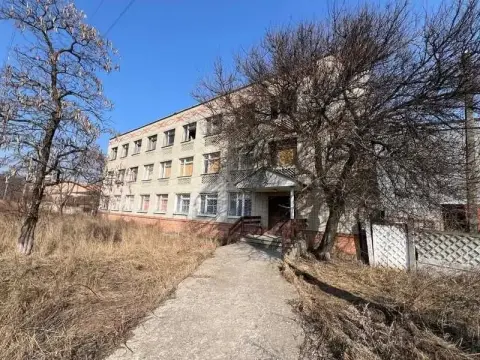 Realty Image