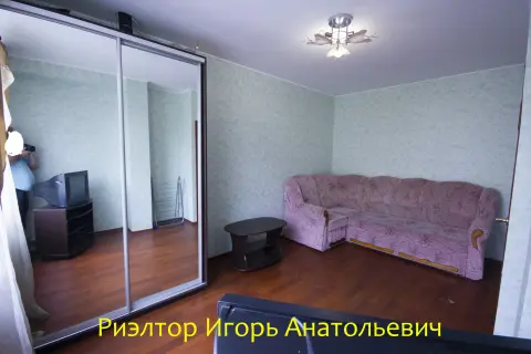 Realty Image