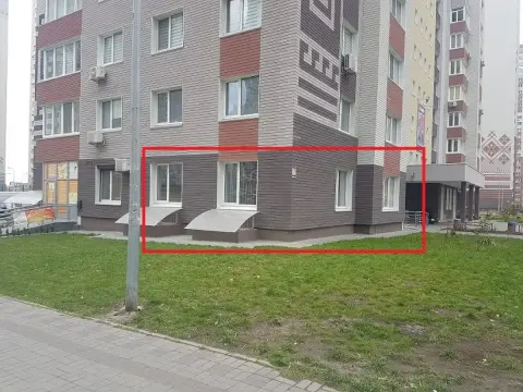 Realty Image