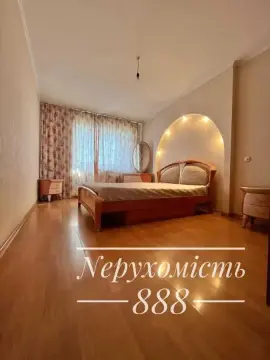 продажа квартиры Киев Днепровский р-н Левобережный массив Пантелеймона Куліша ул. 11