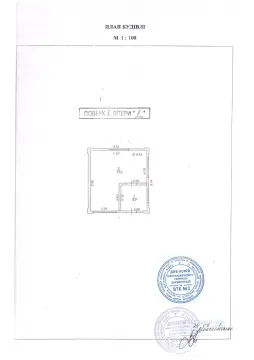 продаж ділянки Київ Святошинський р-н Біличі 23-я Садова вул.