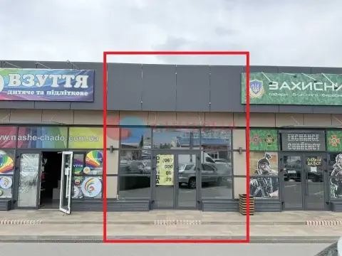 оренда торгівельної площі Київ Оболонський р-н Оболонь Оболонський просп.