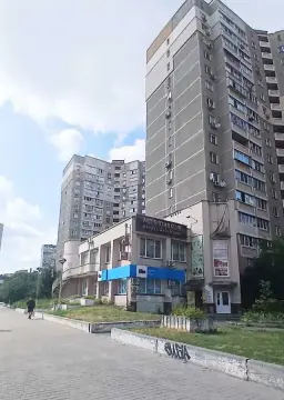 Realty Image