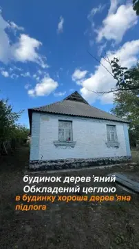 Realty Image