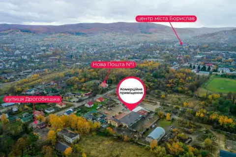 sale warehouse Boryslav   Brativ Lysykiv Street