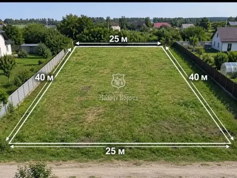 sale land Brovary